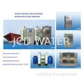 16T/H Large Automatic Water Recycling Systems For Car Wash